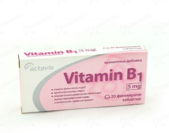 Витамин Б1 - 20 табл. 