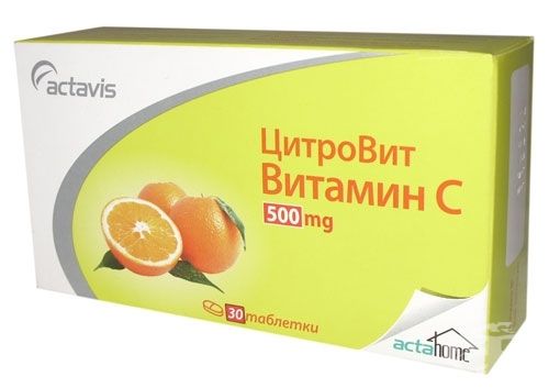 Цитровит Витамин Ц 10 табл. х 500 мг - Актавис