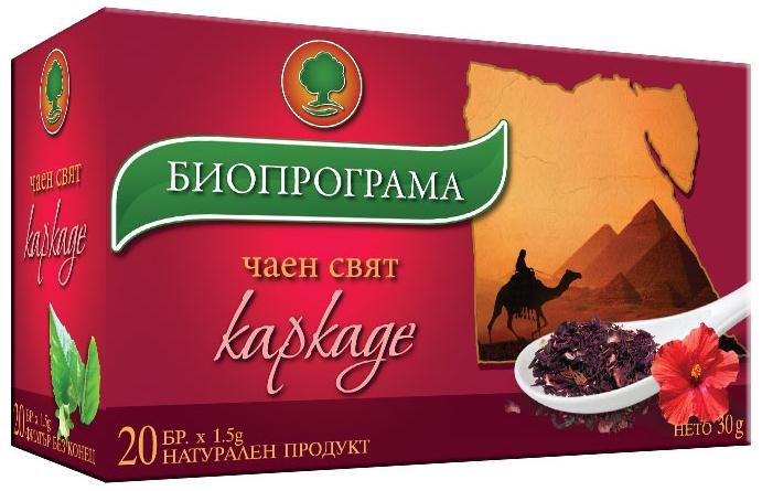 Билков чай Каркаде - филтър