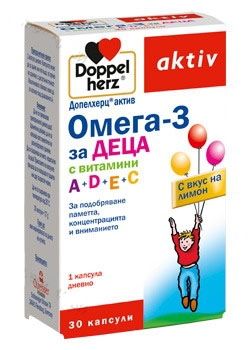 Допелхерц актив Омега-3 за деца + витамини А + D + E + C - 30 капс.