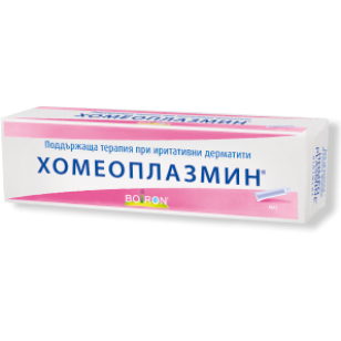 Хомеоплазмин (Homeoplasmine), маз - 40 гр.