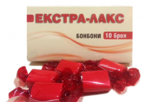 Бонбони Екстра Лакс със захар - 10 бр.
