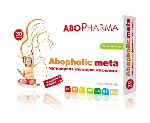 АбоФарма - АбоФолик Мета (метилирана фолиева киселина) - 30 табл.