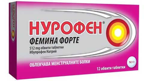 Нурофен Фемина Форте x 12 бр. таблетки