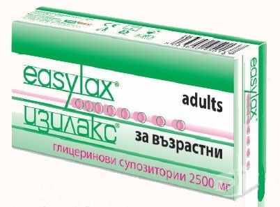 Изилакс супозитории за възрастни 2500 мг. x 18 бр.