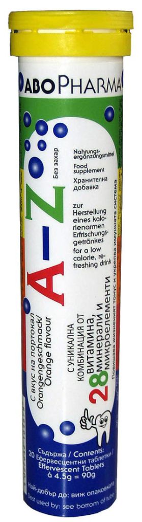 Абофарма Витамини A Z Ефф  табл х 20 бр.