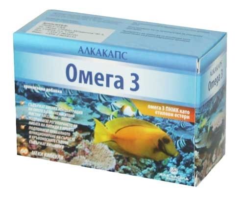 Алкакапс Омега 3 рибено масло + витамин Е x 60 капс.