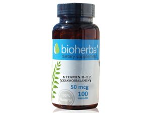 Биохерба - Витамин B12 х 100 капсули