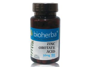 Биохерба - Цинков оротат 10 мг. x 60 капсули