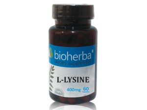 Биохерба – Л-лизин 400 мг. x 60 капсули