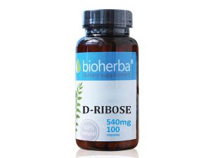 Биохерба – D-Ribose 540 мг. x 100 капсули