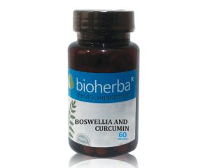 Биохерба - Босвелия и Куркумин х 60 капсули