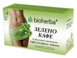 Биохерба - Зелено кафе - 20 фил. х 50 гр.