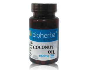 Биохерба - Кокосово масло х 50 капсули