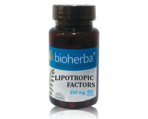 Биохерба - Липотропни фактори х 60 капсули
