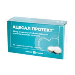 Ацесал Протект Таблетки 100 мг х 40 бр.