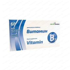 Витамин В1 х 60 капс Фитофарма