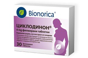 Циклодинон х 30 бр. таблетки