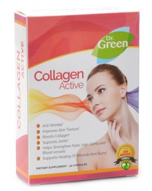 Колаген Актив (морски колаген) – 500 мг. x 30 бр. капсули