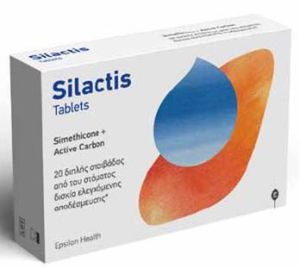 Силактис x 20 таблетки