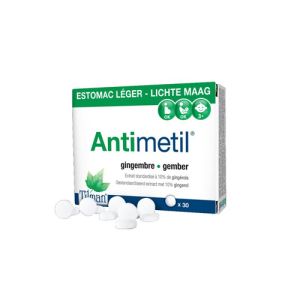 Антиметил табл. 50 мг. x 30 бр.