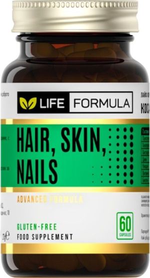 Лайф формула пакет – зелено кафе + коса, кожа, нокти 