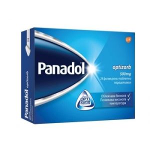 Панадол оптизорб 500 мг. табл. x 12/24 бр.
