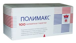 Полимакс х 100 таблетки