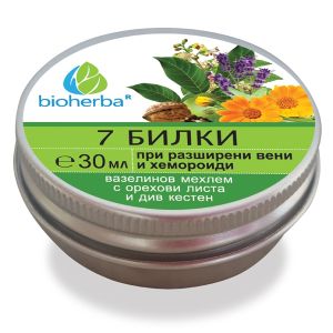 Мехлем при разширени вени и хемороиди, Биохерба, 30 мл. 