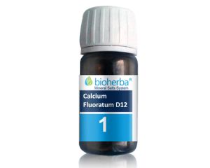 Таблетки с минерална сол № 1, калциум флуоратум D12 х 230 бр., Биохерба 100 мг.