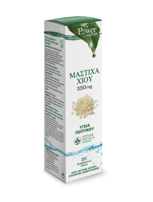 Чиос Матик 20 ефервесцентни таблетки, 80 гр,  350 мг. със Стевия , Power of Nature