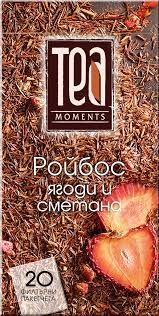 Чай Ройбос с Ягоди и Сметана Tea Moments, 20 филтърни пакетчета