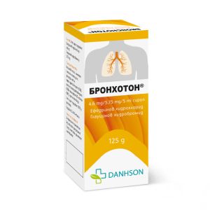 Бронхотон сироп при кашлица, бронхити и астма Ветпром, 125 грама