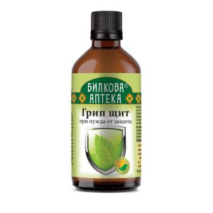 Тинктура Грип-щит за превенция на грип и грипни състояния - 100 мл.