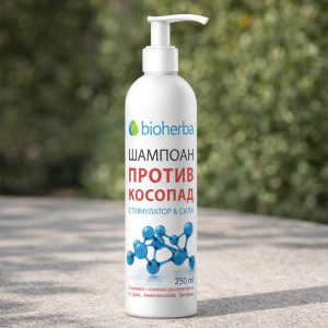 Шампоан за растеж и сила на косата – против косопад Биохерба, 250 мл.