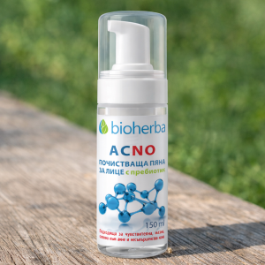 Измивна Пяна за лице против Акне с Пребиотик ACNO, Биохерба, 150 мл.