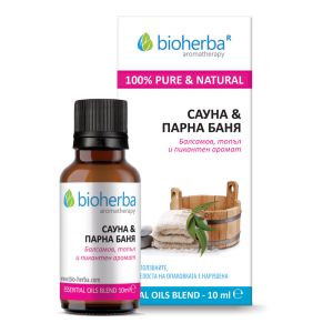 Арома композиция за сауна и парна баня Bioherba – 10 мл