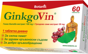 ГинкоВин табл. 60 - Ботаник