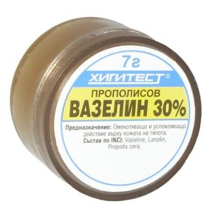 Прополисов вазелин 30% 7/15гр - Хигитест