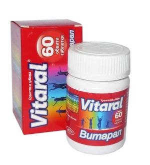 Витарал - 60 таблетки