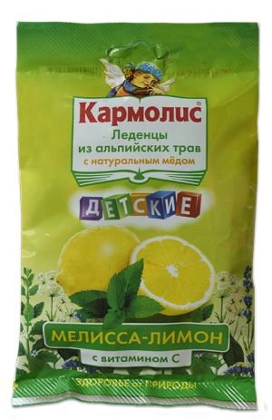 Кармолис бонбони за деца - с мед и лимон, 75 гр.