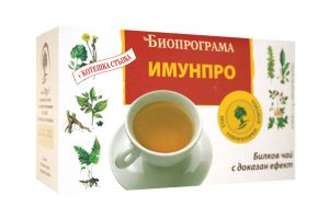 Билков чай Имунпро - филтър