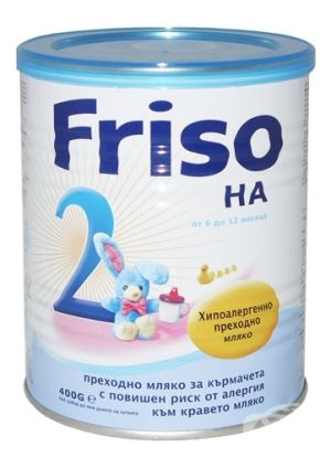 Фризо H.A. 2 хипоалергенно мляко - 400 гр.