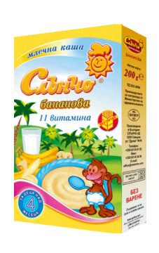 Слънчо млечна каша Бананова  - 200 гр