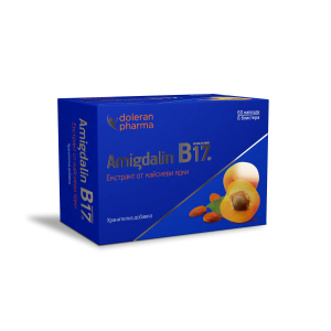 Амигдалин, Витамин B17 - 60 капс.