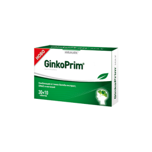 ГинкоПрим 30 мг. х 30 табл. + 10 подарък - Валмарк