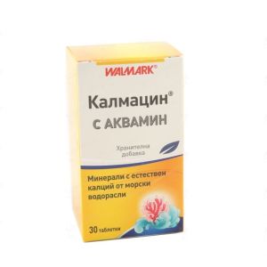 Калмацин с аквамин - 30 табл.