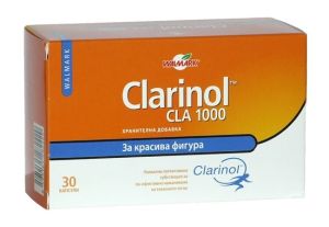  Кларинол КЛА 1000 мг. х 30 капс. - Валмарк