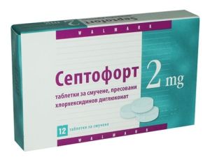  Септофорт 2 мг. х 12 табл. - Валмарк