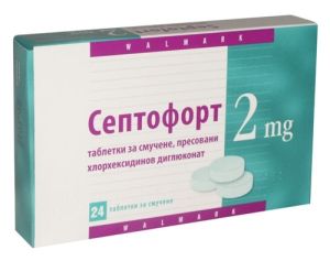  Септофорт 2 мг. х 24 табл. - Валмарк